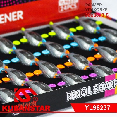 Точилка с контейнером "Вертолёт" (4 цвета)