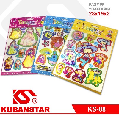 Наклейка объемная (пазл) в ассортименте