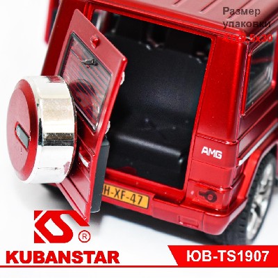 Машинка металлическая