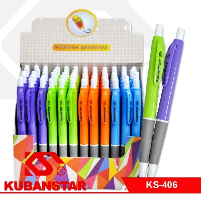 Авторучка шариковая, корпус цветной, с резиновой вставкой