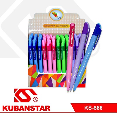 Авторучка шариковая с 2-цветным корпусом