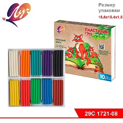 Пластилин "ZOO" 10 цветов