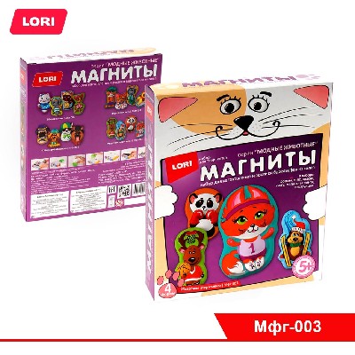 Магниты из гипса "Животные спортсмены"