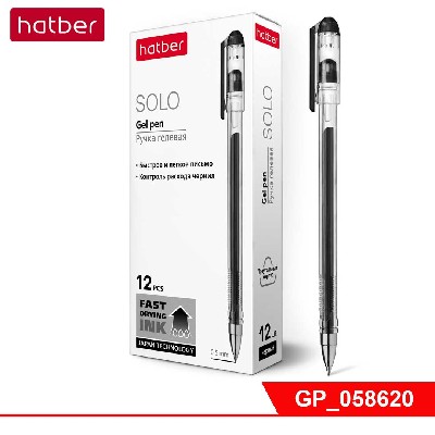Ручка Hatber гелевая Solo Чёрная, 0,5 мм, чернила fast dry, трёхгр. корпус, 12 шт. в картон. коробке