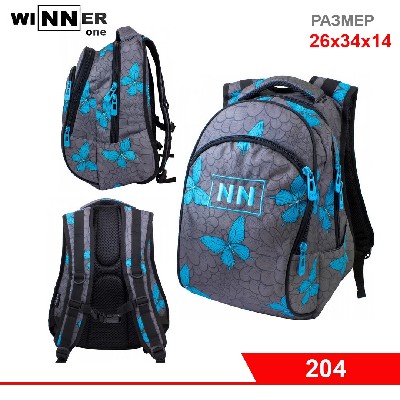 Рюкзак "WINNER"