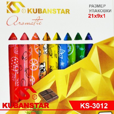 Карандаши цветные ароматические, 12 цветов