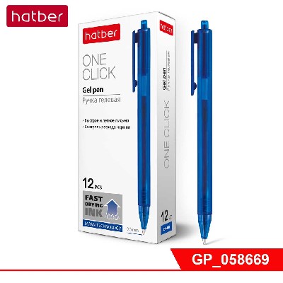 РУЧКА Hatber гелевая автоматическая, OneClick, синяя, 0,5 мм, чернила fast dry, 12шт. в карт. кор.