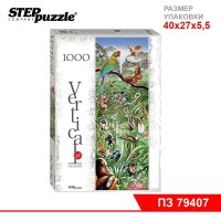 Мозаика "puzzle" 1000 "Джунгли" (Панорама)