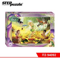Мозаика "puzzle" 160 "Феи" (Disney)