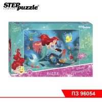 Мозаика "puzzle" 360 "Русалочка - 2" (Disney)