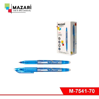 Ручка шариковая со стираемыми чернилами LIMPID, СИНЯЯ, пулевидный пишущий узел, 0,8 мм, термочувств.