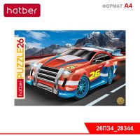 ПАЗЛЫ-ИГРА 26 элементов А4ф 300х200мм в Рамке -Авторалли-