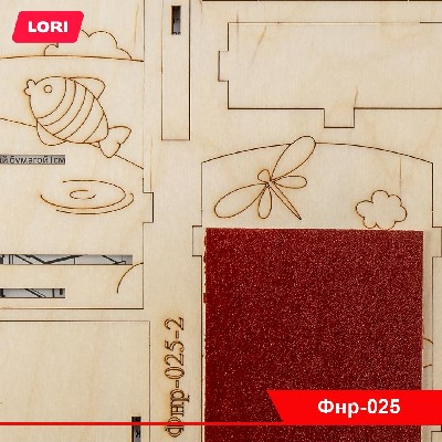 Роспись по дереву. Карандашница "Пёс рыболов"