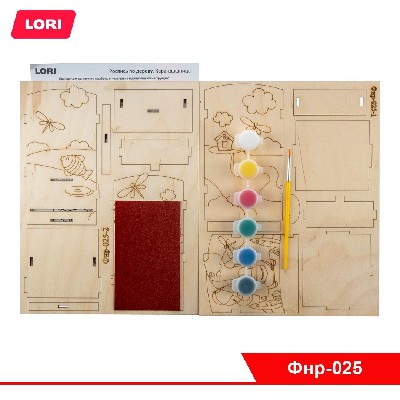 Роспись по дереву. Карандашница "Пёс рыболов"