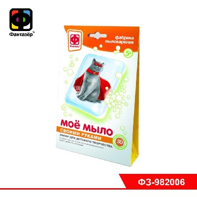 Мое мыло Набор №6