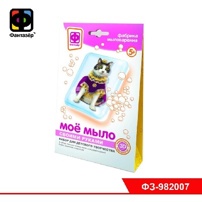 Мое мыло Набор №7