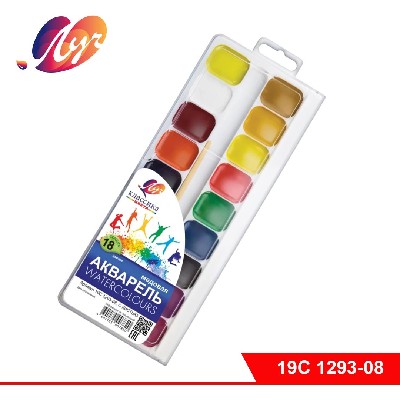 Акварель "Классика" 18 цветов с кистью (европодвес)