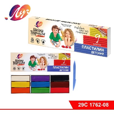 Пластилин "Школа творчества", 9 цветов