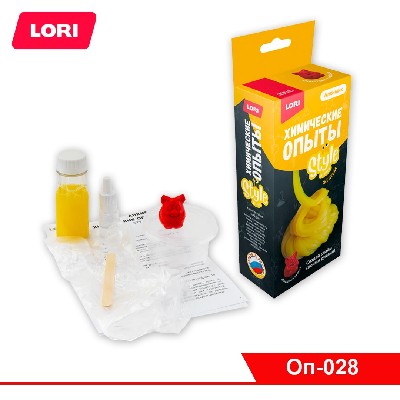 Химические опыты. Монстрики STYLE SLIME "Желтый"