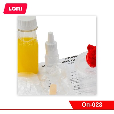 Химические опыты. Монстрики STYLE SLIME "Желтый"