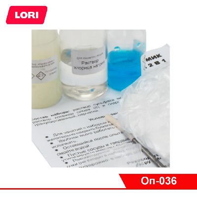 Химические опыты 2 в 1 "Мохнатый гвоздь и Оловянная губка"