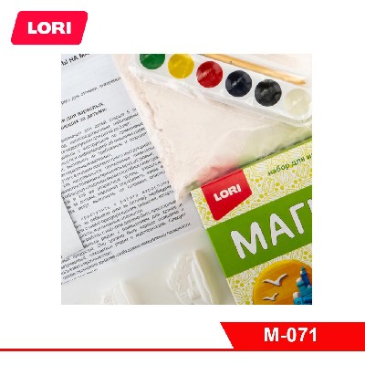 Магниты из гипса "Военные корабли"