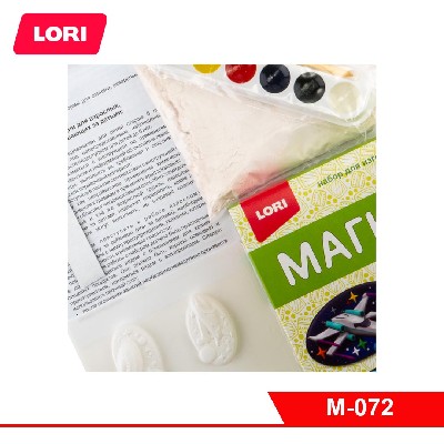 Магниты из гипса "Космическое путешествие"