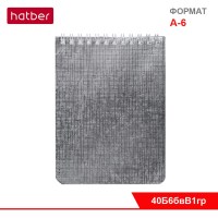 Cb010009094_1