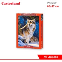 Пазлы C-104062 Страж леса, 1000 деталей Castor Land