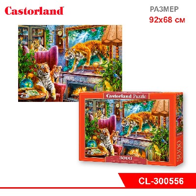 Пазлы C-300556 Тигры. Возвращение в реальность, 3000 деталей Castor Land