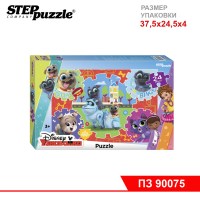 Мозаика "puzzle" maxi 24 "Дружные мопсы" (DisneyJunior)