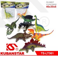Игрушка "Динозавр" 9 моделей