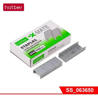 Скобы для степлера Hatber X-Mate №10 1000 скоб 5мм оцинкованные в картонном боксе