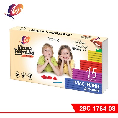 Пластилин "Школа творчества", 15 цветов