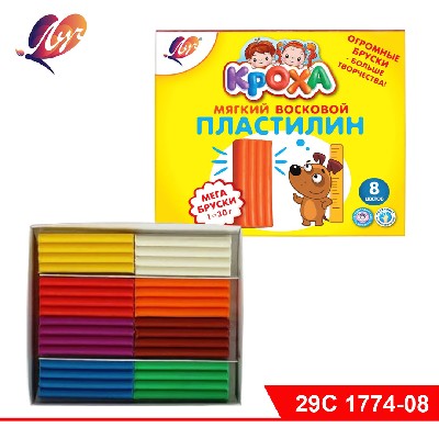 Пластилин мягкий "Кроха" (МЕГА) 8 цв