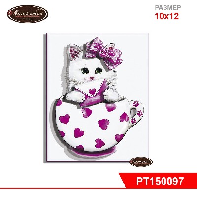 Папертоль "Коточашка - сердечко" 10*12см.