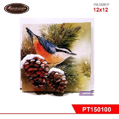 Папертоль "Зимняя пташка" 12х12см.