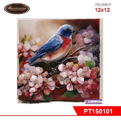 Папертоль "Весенняя пташка" 12х12см.