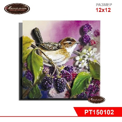 Папертоль "Летняя пташка"  12х12см.