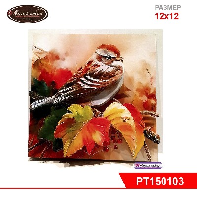 Папертоль "Осенняя пташка"  12х12см.