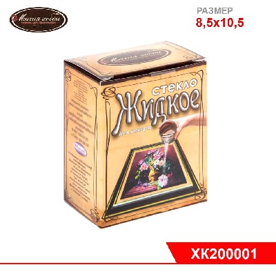 Жидкое стекло для декора папертолей