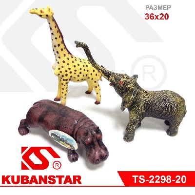 Игрушка "Зоопарк", 12 моделей