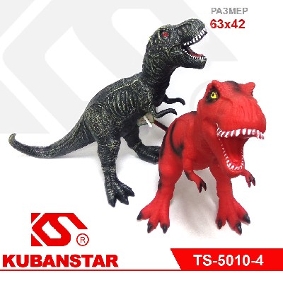 Игрушка "Динозавр" 4 модели