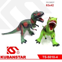 Игрушка "Динозавр" 4 модели