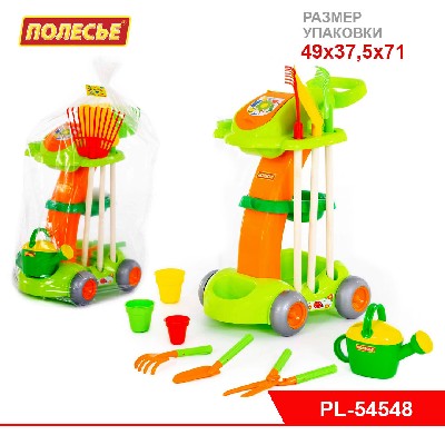 Набор садовый (в пакете)