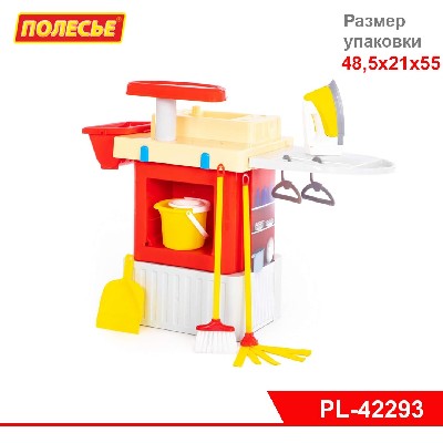 Набор "INFINITY basic" №3 (со стиральной машиной) (в коробке)