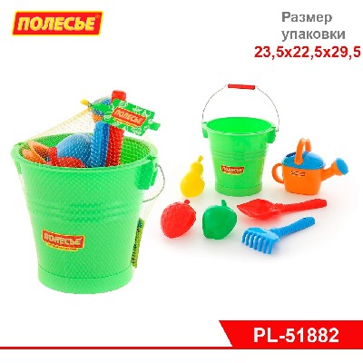 Набор №535: ведро №5, лопата №6, грабли №6, формочки "Фрукты" 3 шт, лейка №8