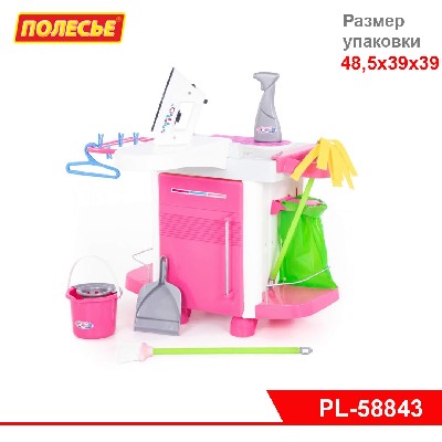 Набор "Carmen" №5 с аксессуарами (в коробке)