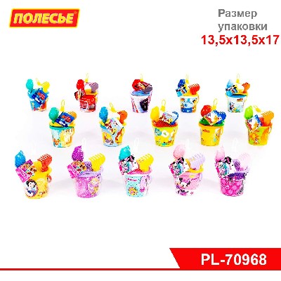 Песочный набор Disney с ведром малым с наклейкой (микс №18)