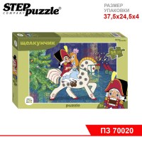 Мозаика "puzzle" maxi 24 "Щелкунчик" (С/м)